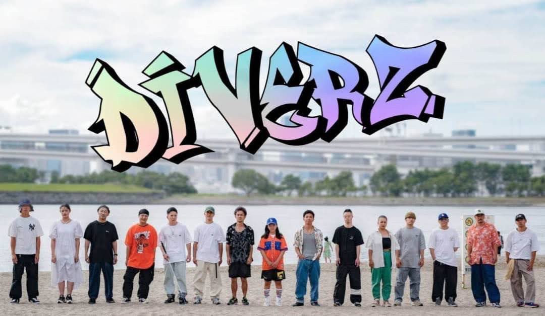 ダンスと身体表現 1